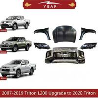 Рестайлинг комплект для Mitsubishi L200