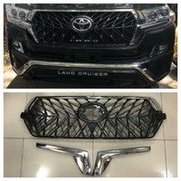 Решетка радиатора "TRD Superior" Toyota Land Cruiser 200 2016-
