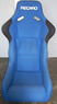 Ковш спортивный Recaro SPG (большой)