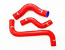 Патрубки радиатора Subaru Outback BP 2003-2009 (3шт)