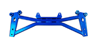 Распорка передняя нижняя Mazda M2 / Demio 2008+