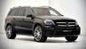 Решетка радиатора Mercedes Gl 166 "Brabus"