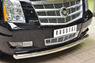 Защита переднего бампера Cadillac Escalade 2007- d76 (дуга)
