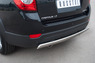 Защита заднего бампера - овал Chevrolet Captiva 2012 (75*42)