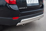 Защита заднего бампера - овал Chevrolet Captiva 2012 (75*42/75*42)
