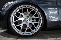 Литой диск 20'' Schmidt Gambit для Mercedes