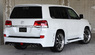Обвес "MzSpeed" Toyota Land Cruiser 200 2016+ (Оригинал)