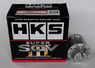 Перепускной клапан Blow off HKS SSQV 3