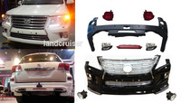 Обвес Toyota Land Cruiser 200 дизайн Lexus LX 570 (стиль 2014 год)
