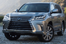 Комплект дисков "20 Luxury на Lexus LX570