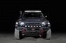 Бампер силовой трубный передний "BMS" Toyota FJ Cruiser
