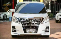 Рестайлинг + обвес "Modellista" Alphard H20 (Альфард) 2008-2015 ANH20 
