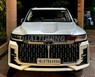 Тюнинг обвес Toyota Land Cruiser 300 2021+ (LC300)