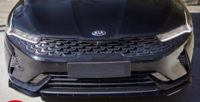 Накладка на передний бампер "Tuning" Kia K5