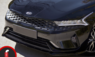 Накладка на передний бампер "Tuning" Kia K5