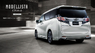 Задняя губа Modellista Toyota Vellfire H30 2018+
