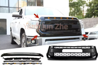 Решетка радиатора тюнинг LED с огнями Toyota Tundra 2014-2019