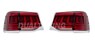 Задние фонари стопы тюнинг Land Cruiser 200 2016+