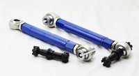 Задние тяги "HTC" на Subaru WRX GRB/GH 08-11 с регулировкой