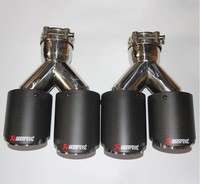 Насадки на глушитеть "Akrapovic" style с карбоном 63-89мм двойные