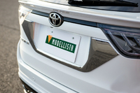 Хром накладка под задний номер Toyota Harrier U60