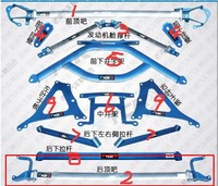 Распорка задняя верхняя Toyota GT86 / Subaru BRZ