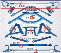 Распорка передняя верхняя Toyota GT86 / Subaru BRZ