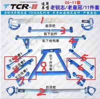 Распорки нижние боковые Toyota Mark X 2005-2011 type-3