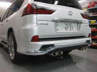 Аэродинамический обвес Modellista для Lexus LX450d LX570 2016+ (под двойной выхлоп)