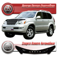 Дефлектор капота - мухобойка Lexus GX 470 03-10