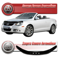 Дефлектор капота - мухобойка Volkswagen Eos 2007