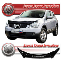 Дефлектор капота - мухобойка Nissan Qashqai 07-10