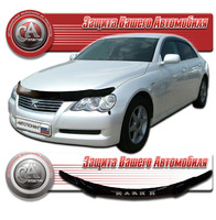 Дефлектор капота - мухобойка Toyota Mark-X 120