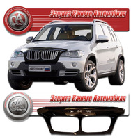 Дефлектор капота - мухобойка BMW X5 07-13