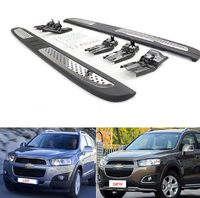 Пороги - подножки Chevrolet Captiva 2009-2014