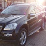 Пороги - подножки Mercedes Benz GL-Class / GLS-Calss X164