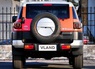 Стопы тюнинг Toyota FJ Cruiser