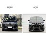 Бампер передний Century Hawk для Toyota Alphard 30, Vellfire 30