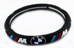 Оплетка для руля PVC BMW