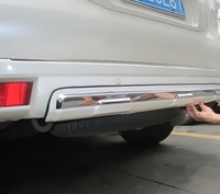 Накладка на низ заднего бампера Toyota Land Cruiser Prado 150