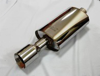 Бочка выхлопная "Fujitsubo Style" 76mm