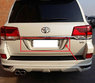 Накладка на дверь багажника под номер Toyota Land Cruiser 200 (белый, черный)