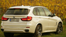 Обвес на BMW X5 F15 2013-2016 "M-Tech"
