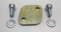 Заглушка EGR Subaru