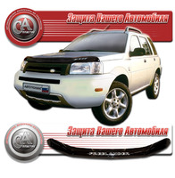Дефлектор капота - мухобойка Land Rover Freelander 1998