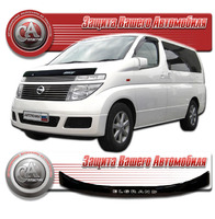 Дефлектор капота - мухобойка Nissan Elgrand 06-10