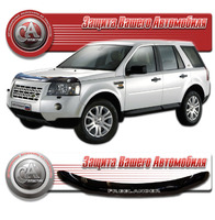 Дефлектор капота - мухобойка Land Rover Freelander 2008