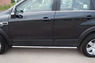 Пороги труба 75х42 овал с проступью Chevrolet Captiva 2012 