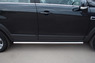Пороги труба на Chevrolet Captiva 2012 (d63) #3