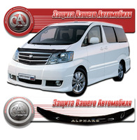 Дефлектор капота - мухобойка Toyota Alphard 2003